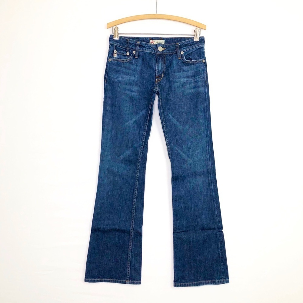 Allen Schwartz boot cut jeans